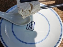 -几荷·恰似故人来(秀水广场店)