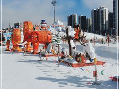 -沈阳奥体冰雪嘉年华