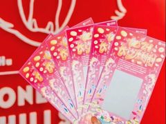 -火宫殿·小吃王国(坡子街店)