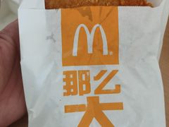 -麦当劳(军博店)