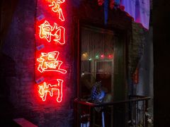 -五马集·海鲜·温州大牌档(黑金冠五马街十字路口店)
