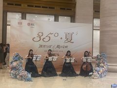 -锦什坊街叁拾伍号大厦