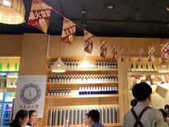 大堂-平娃三宝烧烤·面食(南小街店)