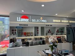 -车艺尚上海龙膜隐形车衣汽车贴膜旗舰店