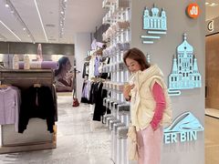 -松雷商业(南岗店)