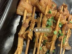 -蛙三泡椒牛蛙(万象城店)