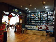 -山东国际饭店·三义和(解放路店)