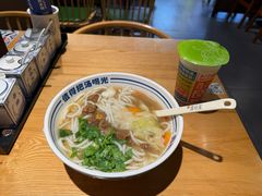 -鑫花溪牛肉米粉(天山店)