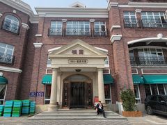 -桂园餐厅(五大道店)