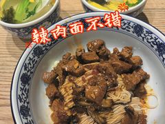 -君东记本帮面馆(天钥桥路店)