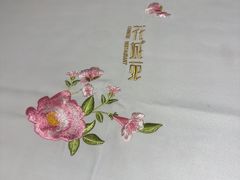 -花城苑广府菜(侨鑫店)