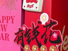 -横琴购口岸商业广场