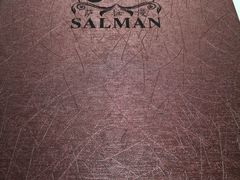 -萨拉漫饮食(北京中路店)