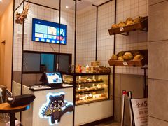 -MUSANG KING猫山王(龙湖杭州滨江天街店)