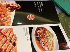 -紫光园(马桥店)