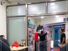-陈伯手工鱼丸(鼓浪屿沙滩店)