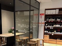 -BAKER&SPICE(安福路店)