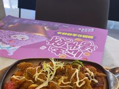 -马兰卡西式简餐(新汇大融城店)