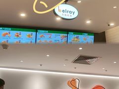 -德克士(五洲餐厅)
