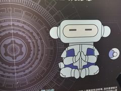 -深圳市当代艺术与城市规划馆