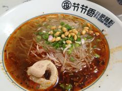 -节节香.成都非遗肥肠粉(总店)