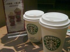 20091231797-星巴克(广州正佳广场4层店)