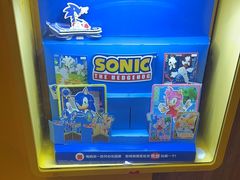 -麦当劳(新城市广场店)