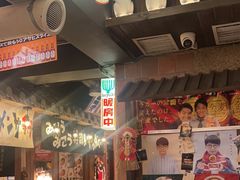 -MIKOMIKO和牛烧肉专门店(南门店)