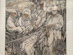 -陕西省美术博物馆