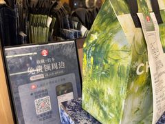 -霸王茶姬(南强街店)