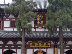-径山寺