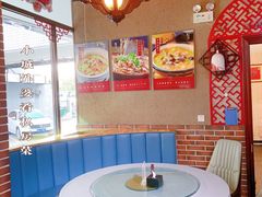 -小城外婆肴私房菜.家宴聚集点(圆明园颐和园·清河上地店)