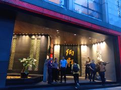 门面-炳胜品味(珠江新城店)