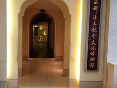 -老孙家饭庄·非遗(东关店)