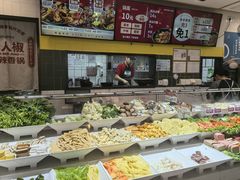 -醉人椒麻辣香锅(上地华联店)