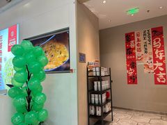 -吕氏疙瘩汤·海鲜新鲁菜(凯德mall新都心店)