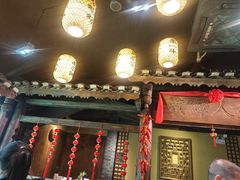 -大自然(鲁家村店)