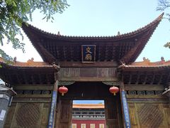 -大理文庙(大理古城)