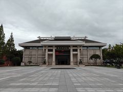-衢州市博物馆