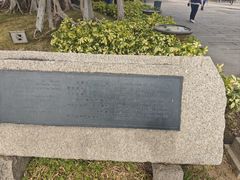 -东望洋炮台东望洋灯塔