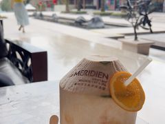 -石梅湾艾美度假酒店