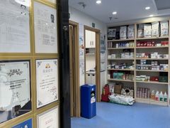 -博特宠物医院24h犬猫全科.骨科·异宠