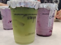 -宝藏绿洲(万象前海店)