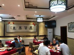 大堂-清都酒楼(美锦大街店)