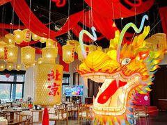 -禧宴Joyous Restaurant(禧园店)