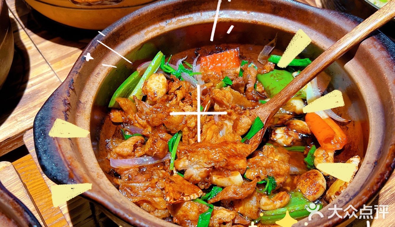 啫煲届天花板！抢限时9.9超高性价比啫煲