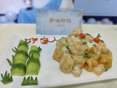 -伊顿幼儿园(天津上河雅颂校区)