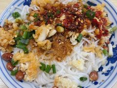 拌粉-小罗子汤店(大士院总店)