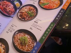 -纯K(哈西店)