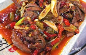 Pickled Pepper Pork Liver
